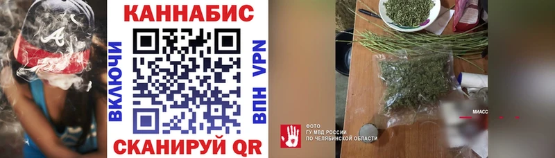 Магазины продажи наркотиков Валуйки А ПВП  Меф  Псилоцибиновые грибы  ГАШИШ 