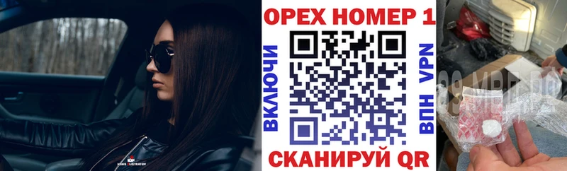 Cocaine 99%  Валуйки 