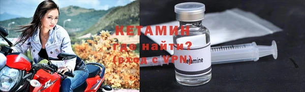 СК Белокуриха