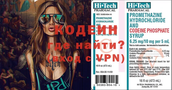 амф Беломорск