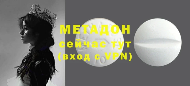 СК Белокуриха