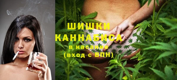 ALPHA PVP Белоозёрский