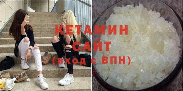 амф Беломорск