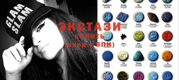 СК Белокуриха