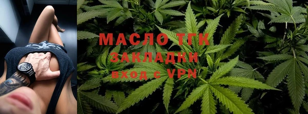 амф Беломорск