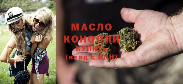 амф Беломорск