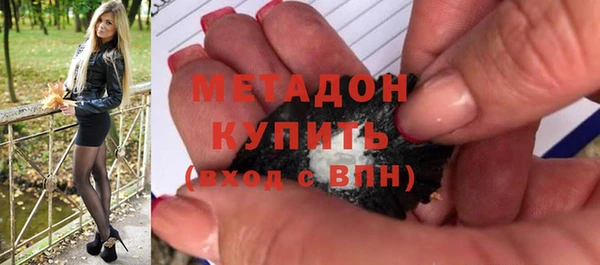амф Беломорск