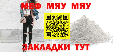 ПСИЛОЦИБИНОВЫЕ ГРИБЫ Ликино-Дулёво