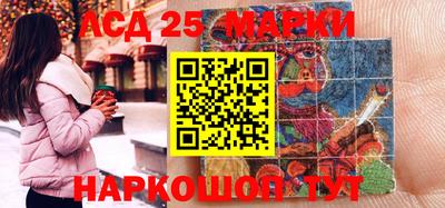 мяу мяу мука Лесосибирск