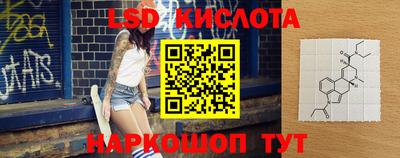 ПСИЛОЦИБИНОВЫЕ ГРИБЫ Ликино-Дулёво