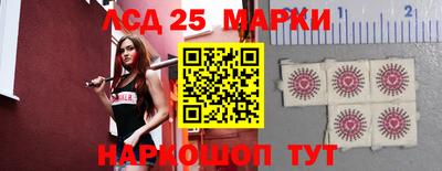 мяу мяу мука Лесосибирск