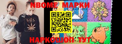 ПСИЛОЦИБИНОВЫЕ ГРИБЫ Ликино-Дулёво