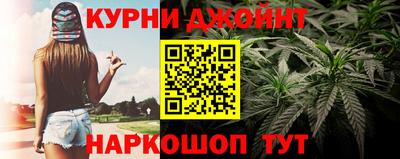 ПСИЛОЦИБИНОВЫЕ ГРИБЫ Ликино-Дулёво