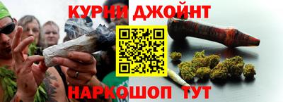 ПСИЛОЦИБИНОВЫЕ ГРИБЫ Ликино-Дулёво