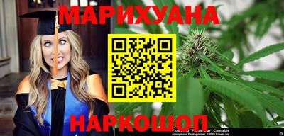 ПСИЛОЦИБИНОВЫЕ ГРИБЫ Ликино-Дулёво