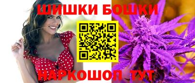 первитин Ливны