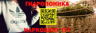 первитин Ливны