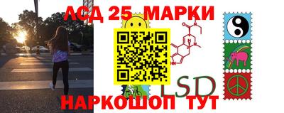 первитин Ливны