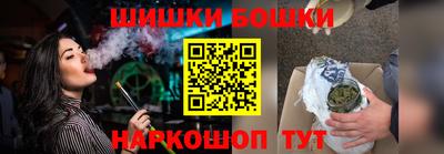первитин Ливны