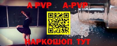 ПСИЛОЦИБИНОВЫЕ ГРИБЫ Ликино-Дулёво