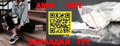 ПСИЛОЦИБИНОВЫЕ ГРИБЫ Ликино-Дулёво