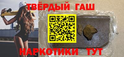 первитин Ливны