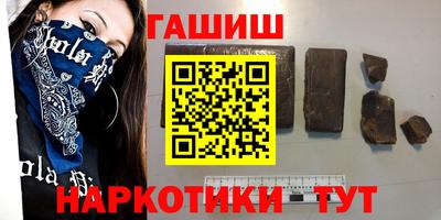 ПСИЛОЦИБИНОВЫЕ ГРИБЫ Ликино-Дулёво