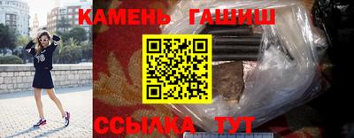 первитин Ливны