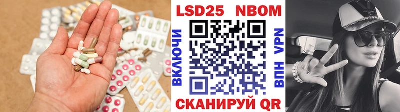 даркнет сайт  Валуйки  Лсд 25 экстази ecstasy 